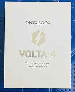 Электронная книга onyx boox volta 4