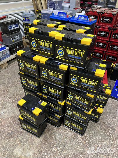 Аккумуляторы