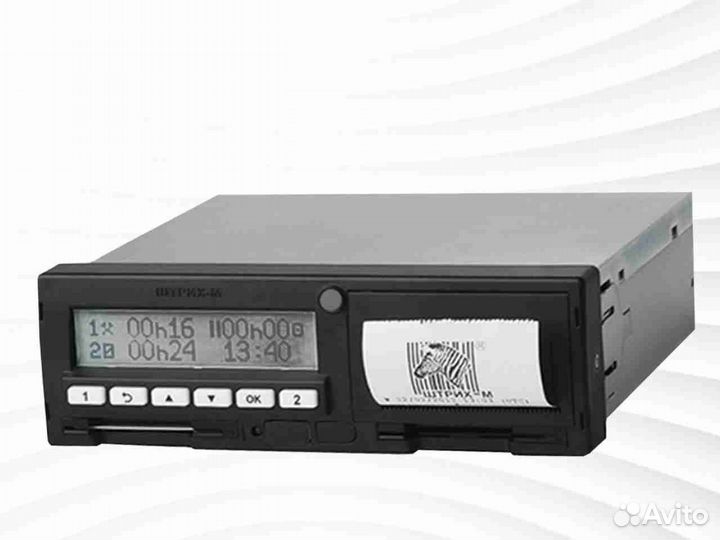 Тахограф Штрих м. Годовая гарантия