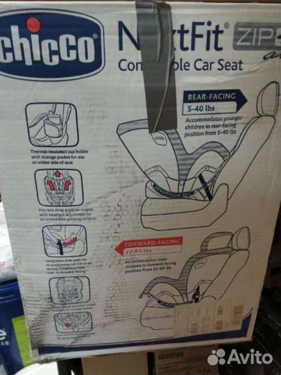 Автокресло chicco Nextfit Zip