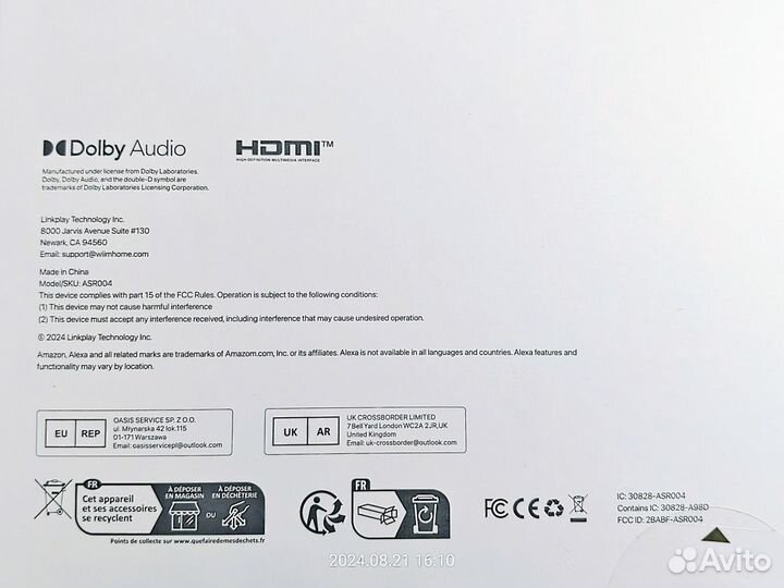 Wiim Ultra - Stream DAC Phono