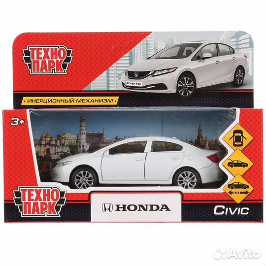 Модель Honda Civic белый Технопарк