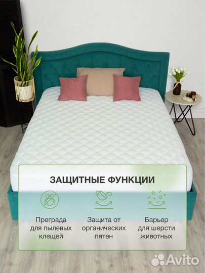 Наматрасник 80х195 на резинке с бортами стеганный