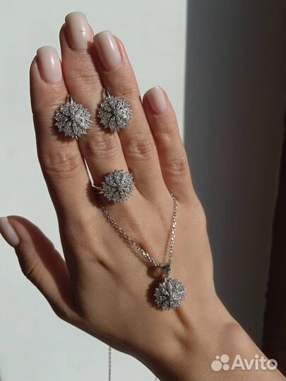 Серебро