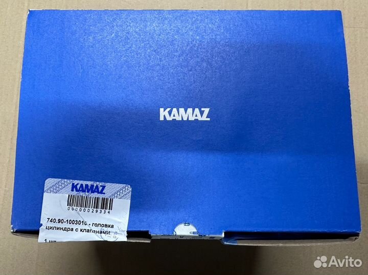740.90-1003010 головка блока цилиндров