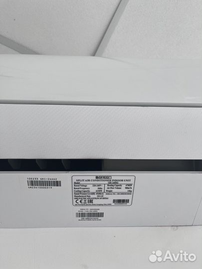 Сплит система бу