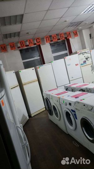 Холодильник бу с гарантией с доставкой