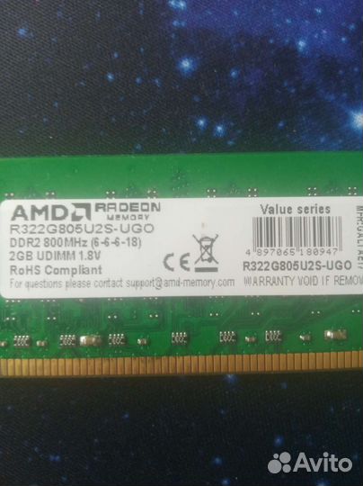 Материнская плата 775, процессор, озу