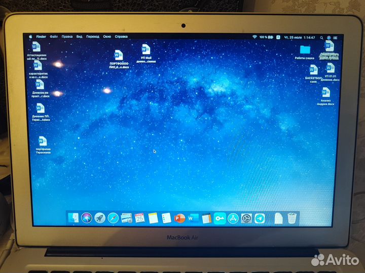 Macbook air 13 2011