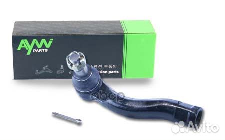 Наконечник рулевой AW1310420L aywiparts