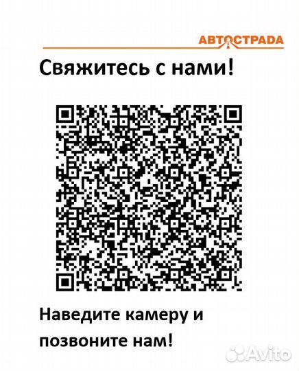 Полуприцеп битумовоз GT7 ППЦБ-28, 2022