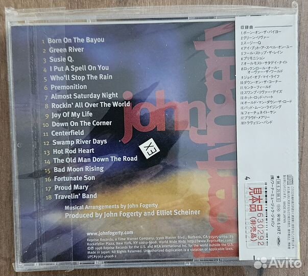 John Fogerty (Creedence Clearwater Revival) - 3 CD