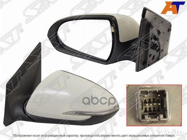 Зеркало hyundai solaris 17-22 LH обогрев