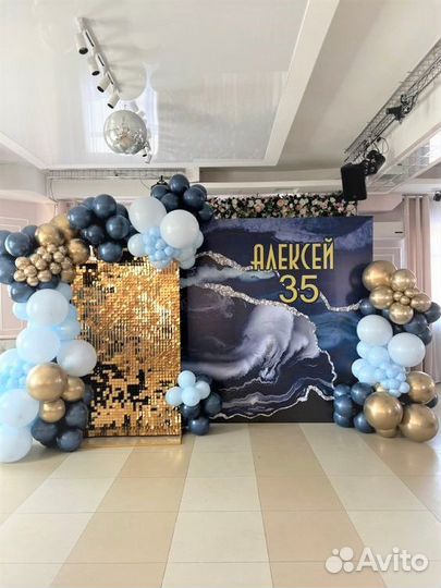 Аренда фотозоны из пайеток