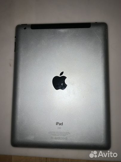 Amazon kindle 4 Wi-Fi