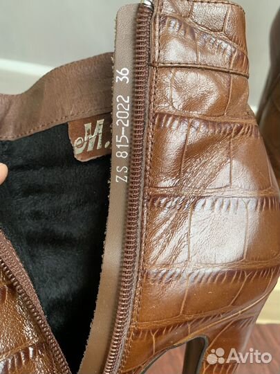 Ботильоны 36