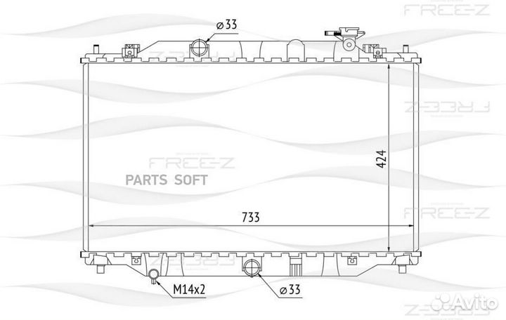 Радиатор охлаждения mazda CX-5 11- PE0115200A