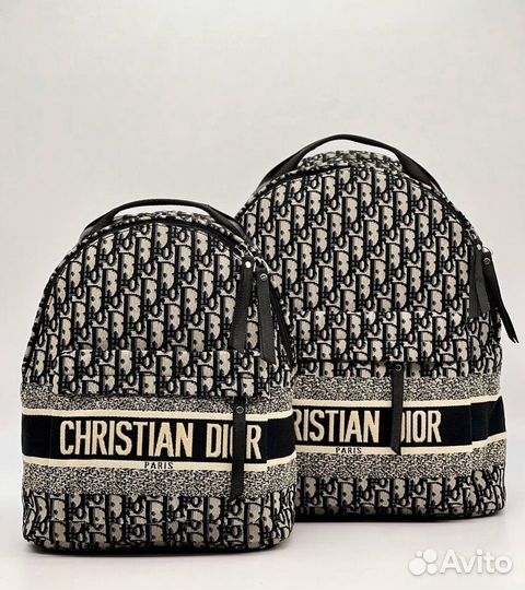 Рюкзак Dior