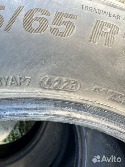 Kumho Ecsta PS71 SUV 205/65 R16 92