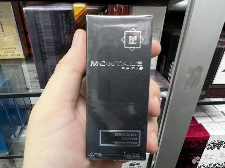 Montale chocolate greedy
