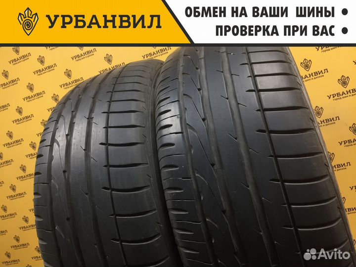 Maxxis S-Pro SUV 235/55 R17 103V