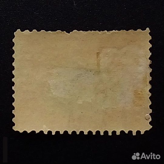 1901 США Марки Поезд