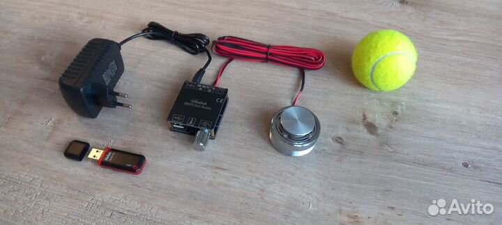 Вибродинамик Комплект Антисосед (Виброколонка)