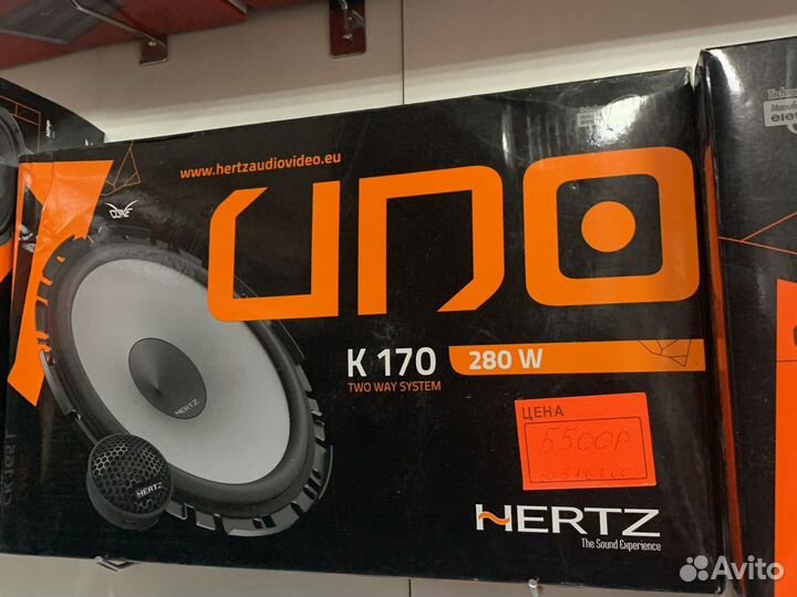 Hertz UNO k170