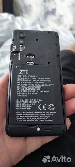 ZTE Blade L8, 32 ГБ