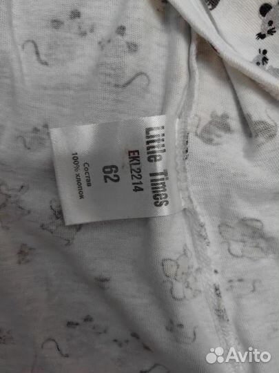 Нательный комбинезон 62