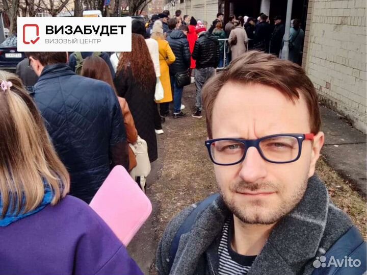 Срочная виза в китай, не выходя из дома