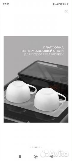 Кофемашина Rondell RDE-1110, черный