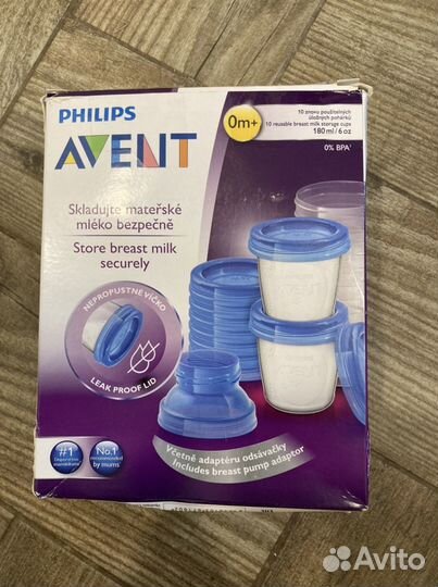 Баночки для хранения молока Avent