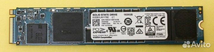 Серверные SSD и nvme с огромным ресурсом