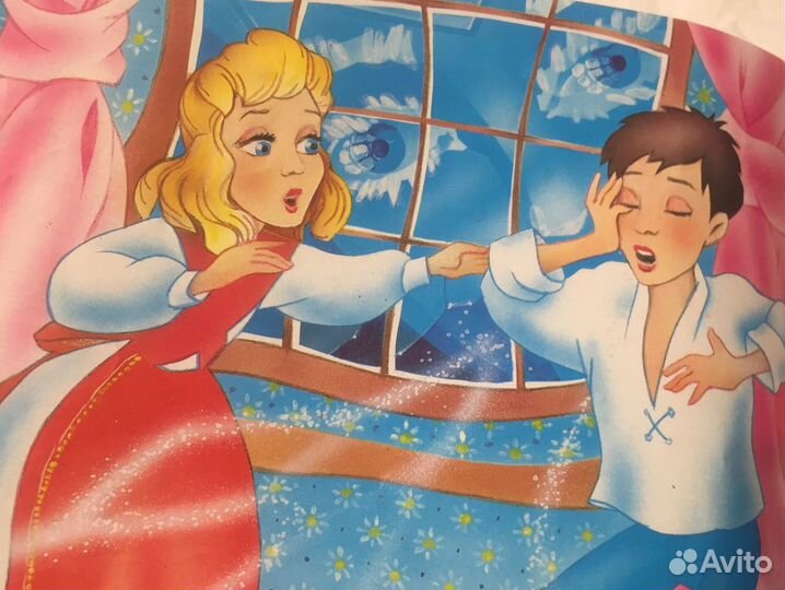 Снежная королева 1997 год коллекция сказок ретро