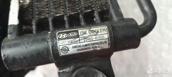 Масляный радиатор АКПП Hyundai Starex c 2007 г