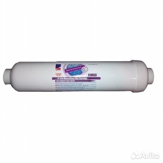 Сменные картриджи фильтров для воды всё в наличии