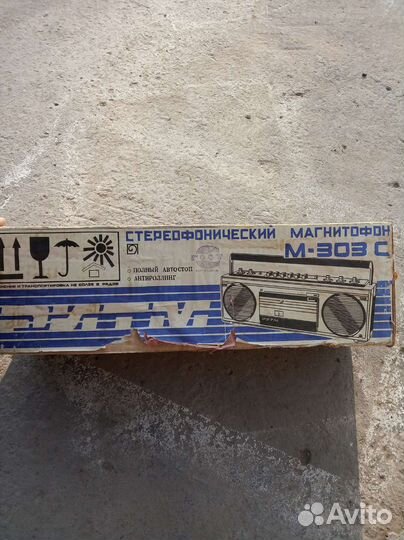 Руководства по эксплуатации из СССР