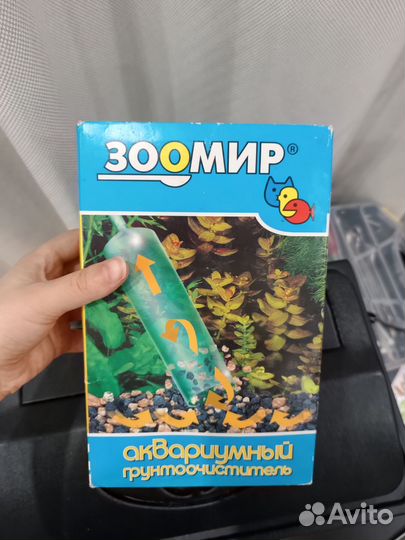 Аквариум, фильтр, Украшение для аквариума