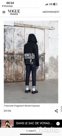 Moncler Fragment x Hiroshi Fujiwara б/у