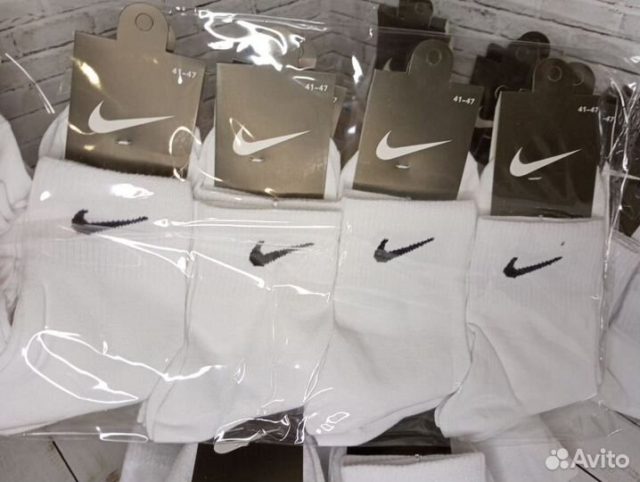 Носки Nike белые