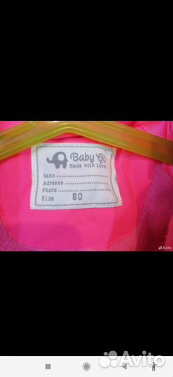 Зимний комбинезон для девочки