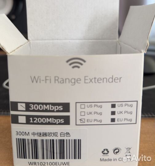 Wi-Fi усилитель WR10222