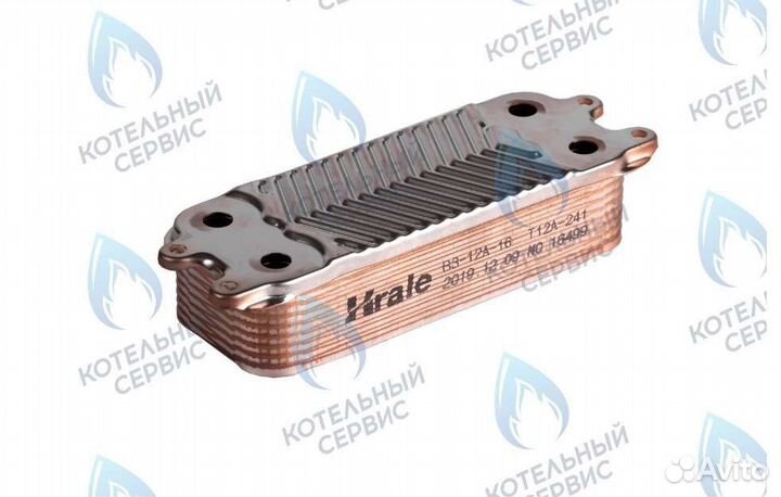 Запчасти для кoтлoв в наличии