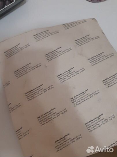 Диски сцепления фрикционные TRW MCC456-7