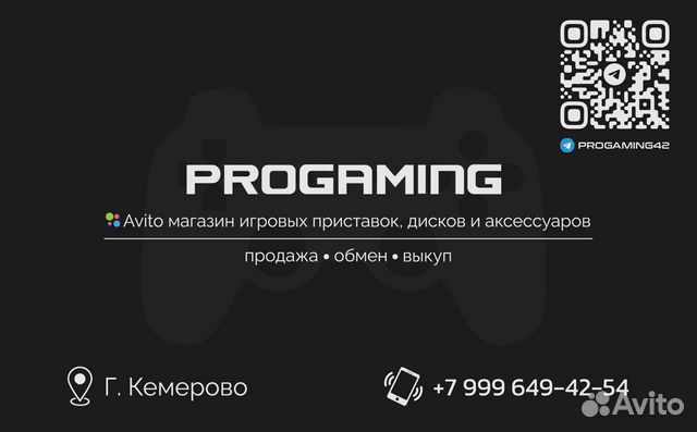 Новый Xbox Series X гарантия