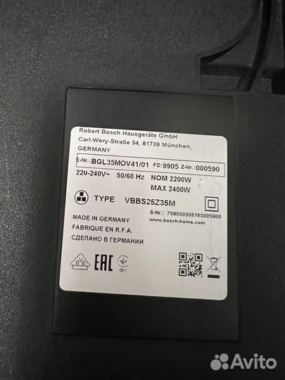 Пылесос Bosch BGL35MOV41 желтый