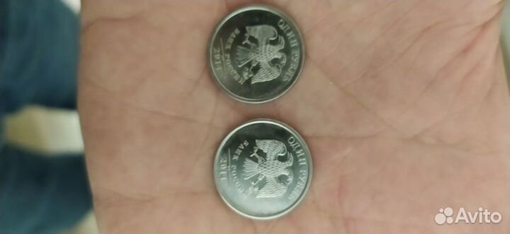 Редкие монеты 1 рубль