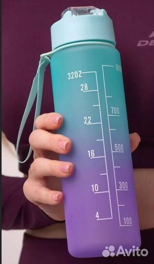 Бутылка для напитков