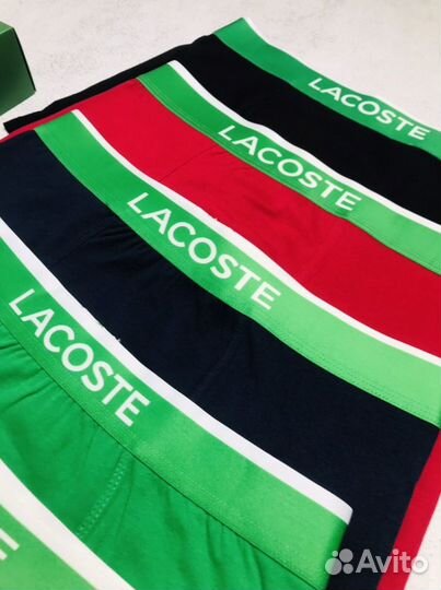 Мужские трусы боксеры Lacoste хлопок